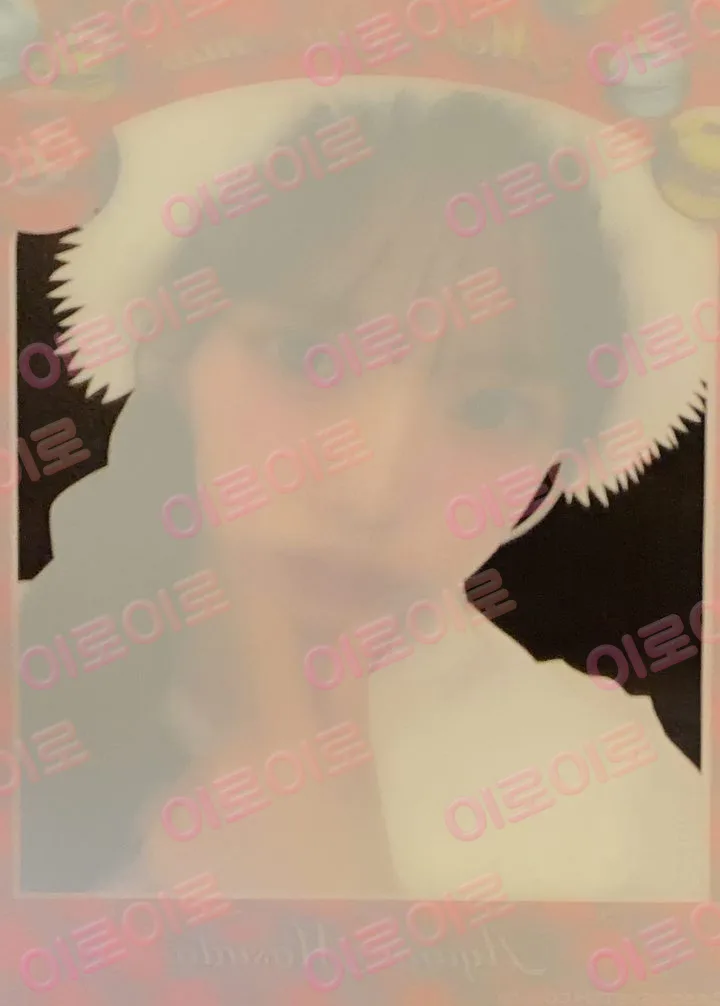 마스다 아야노 · クリスマス 뒷면