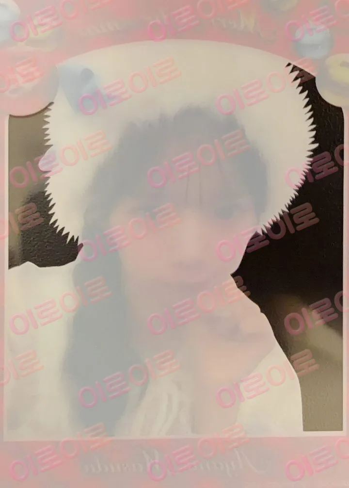 마스다 아야노 · クリスマス 뒷면